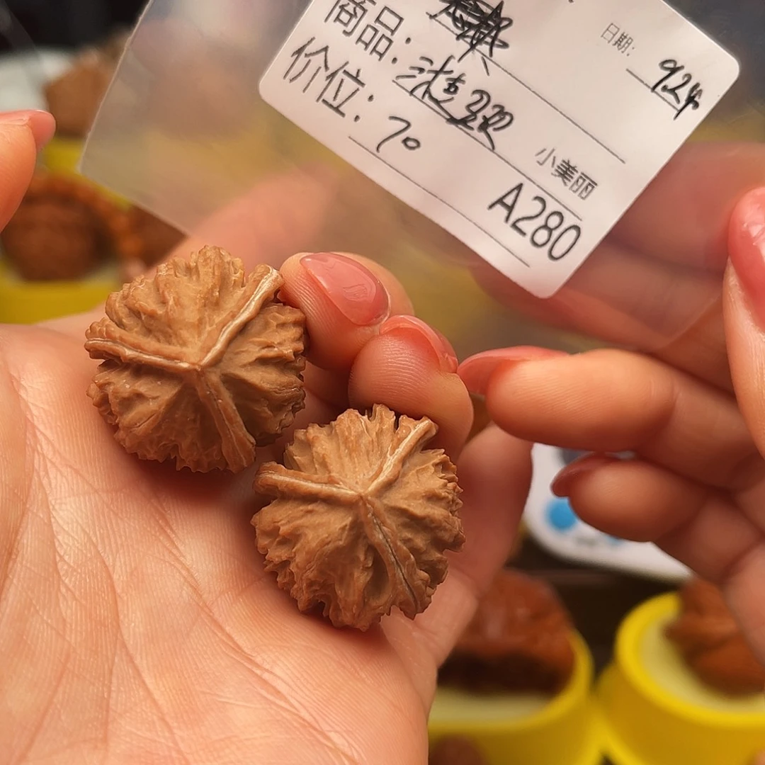 嘻***項吊坠文玩核桃三棱