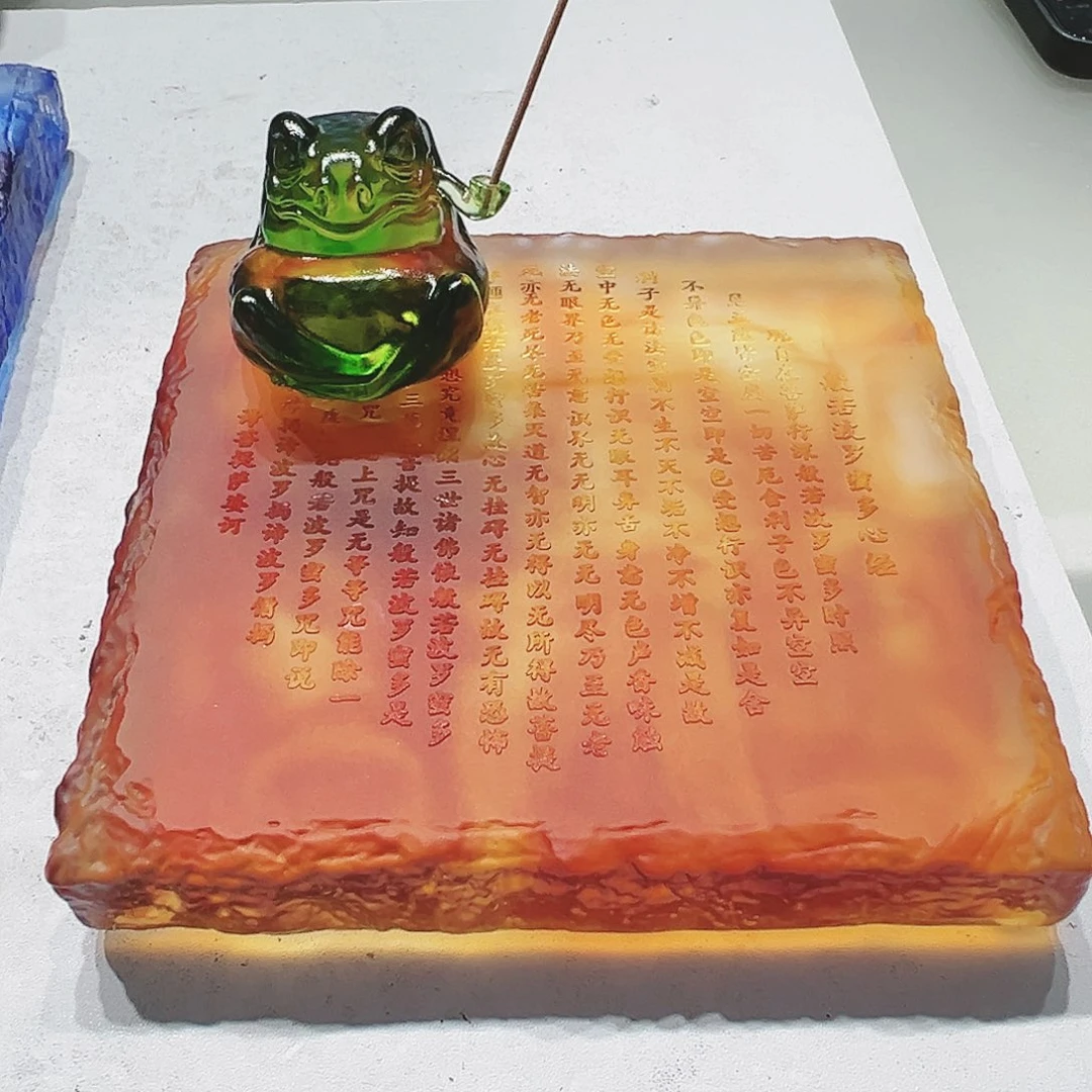 【闪购商品】手工艺品琉璃静心组合