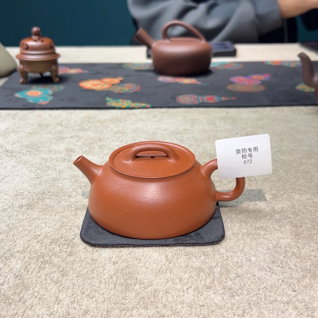 紫砂茶壶紫砂壶672