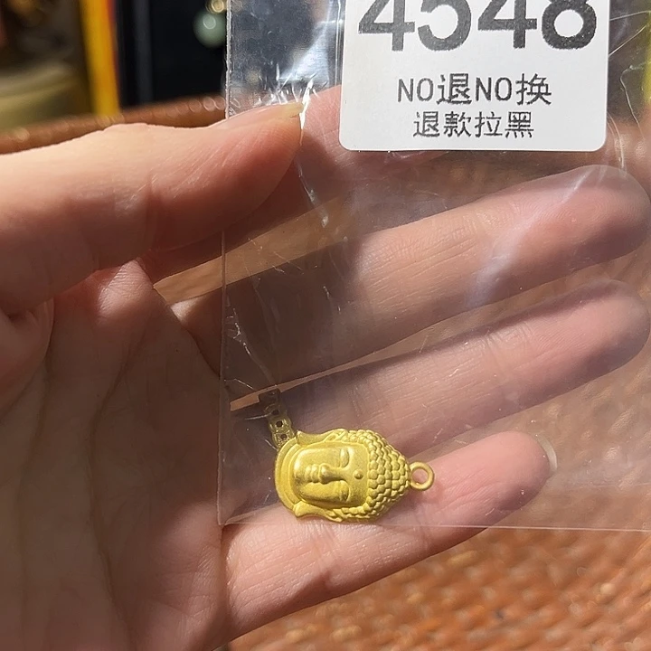 万***意花岗石铁合金4548