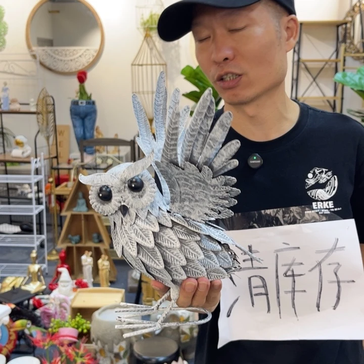 摆件哈哈哈哈哈哈哈哈