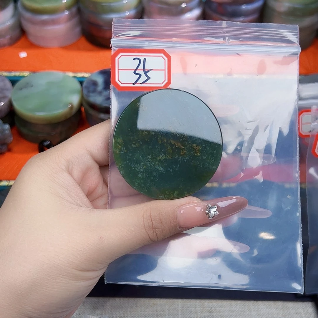 和田玉珠宝半成品未镶嵌
