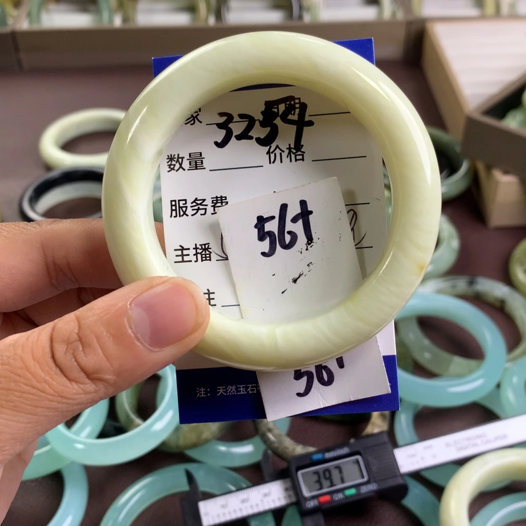 蛇纹石玉未镶嵌手镯3254