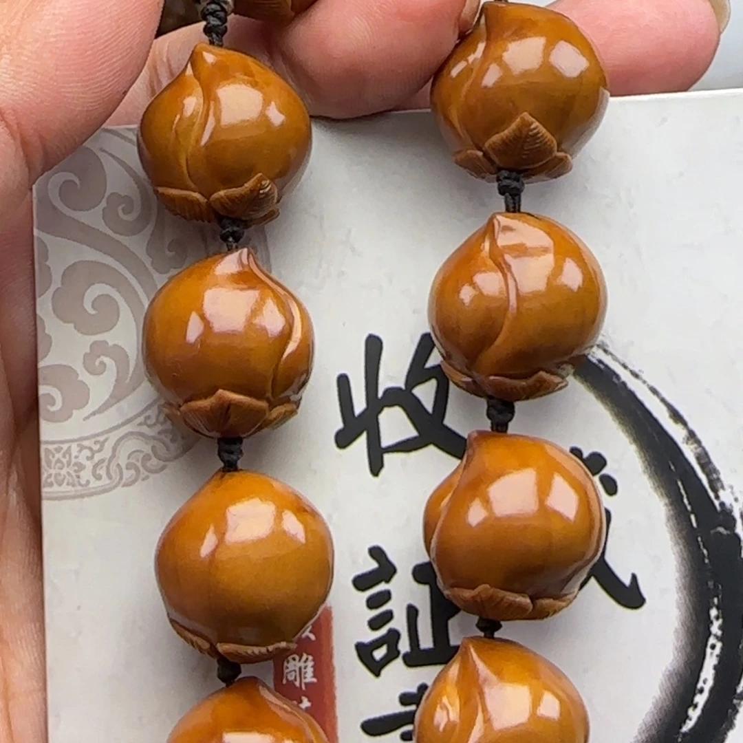 橄榄核手串橄榄橄榄