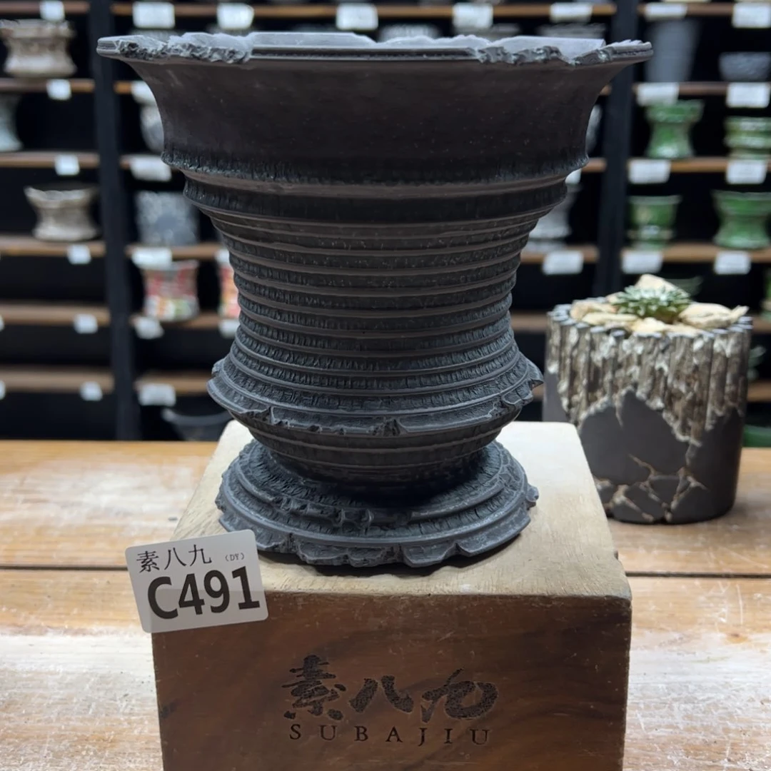 素八九陶瓷内口16.5高16