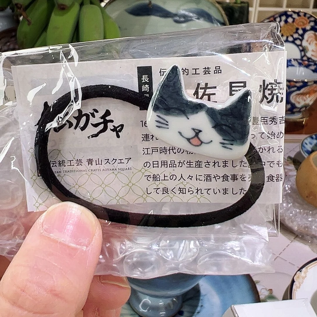H**t咖啡杯和咖啡杯也好用哇