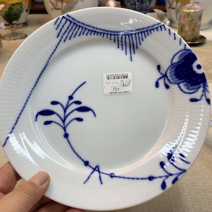 紫砂金瓷阁精品瓷器店