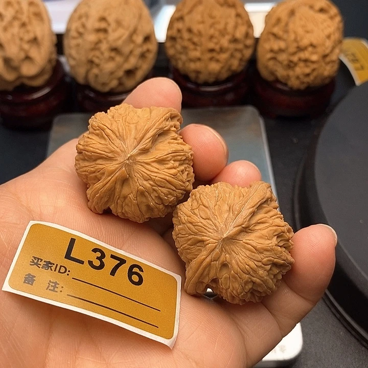 吊坠文玩核桃磨盘3.6