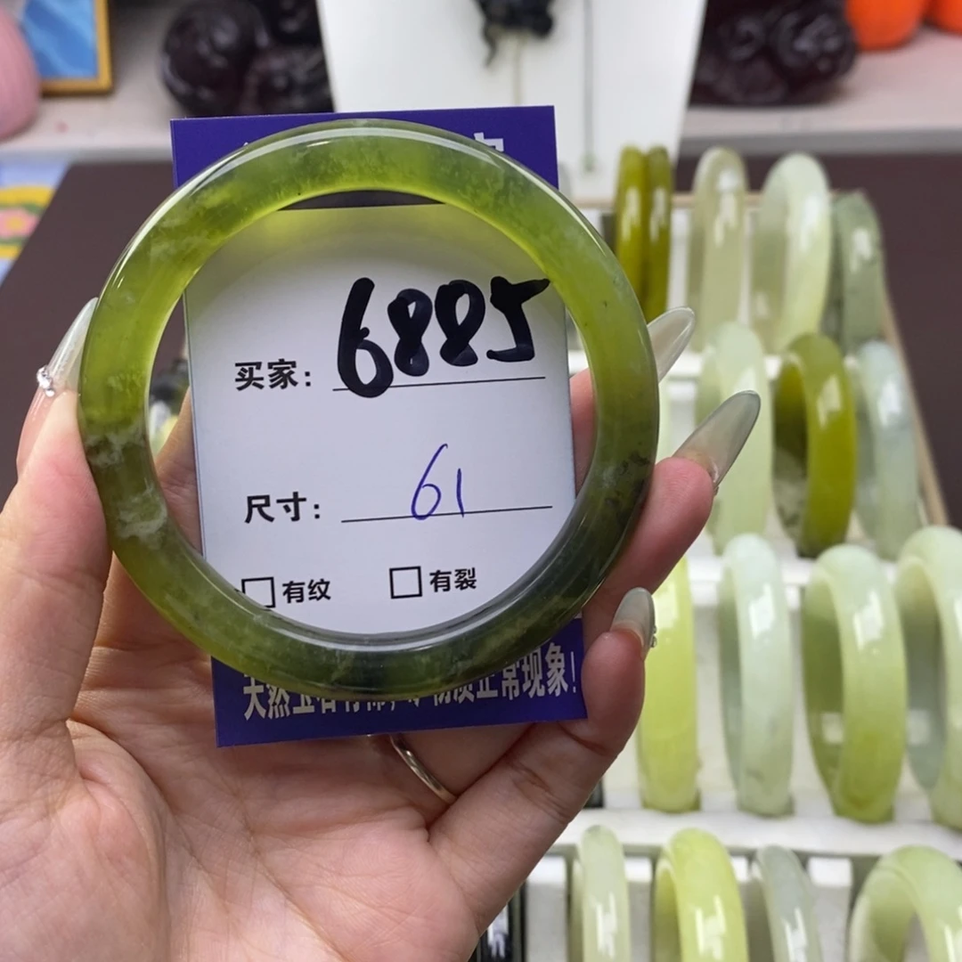 未镶嵌蛇纹石玉手镯