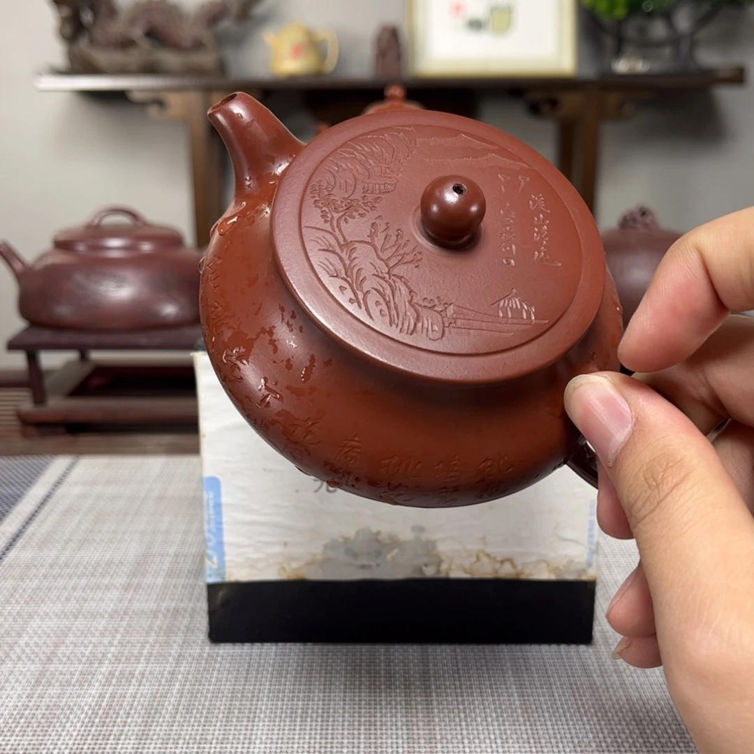 紫砂茶壶微瑕处理