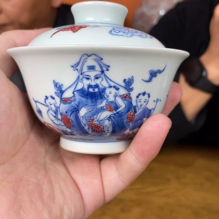 福利来啦，福利来啦杯