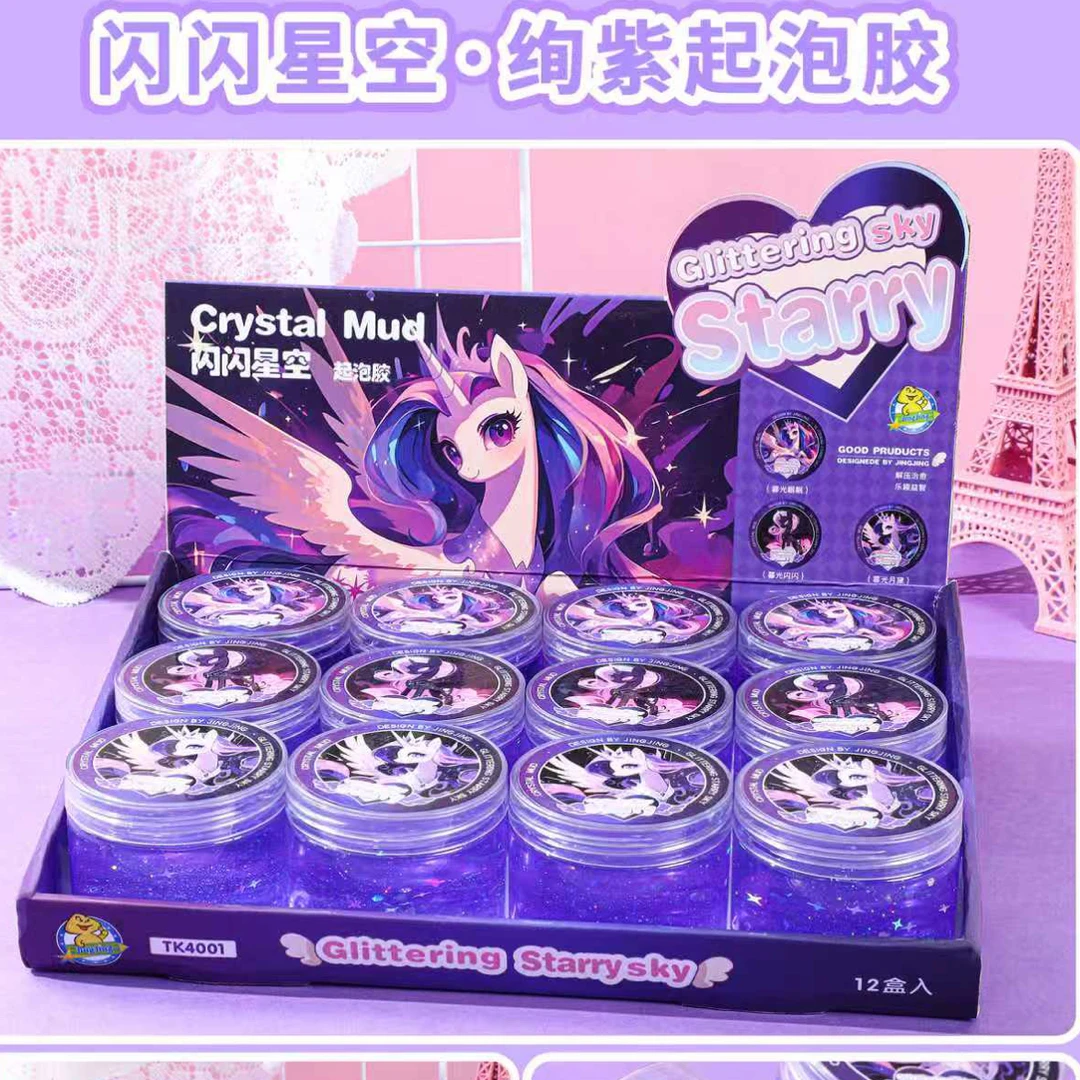 4001煊紫起泡胶一单12瓶