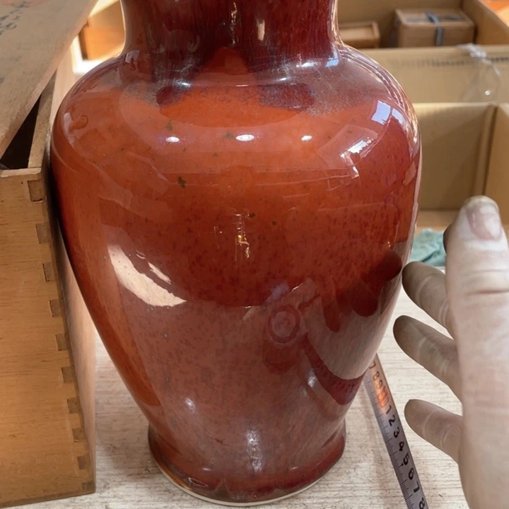 新亿阁 祝您生活愉快