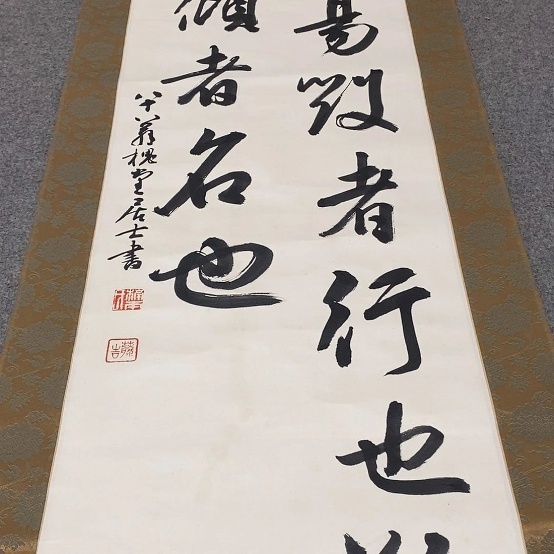 老***海文化创意装饰美术品