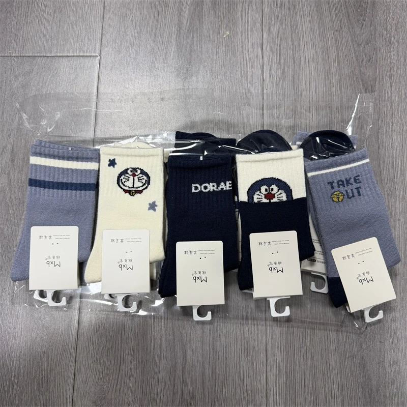 （5双装 款式颜色任发）1222儿童时尚休闲羊绒中筒袜-110