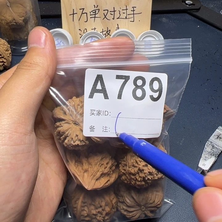 哈哈哈哈我的小可爱