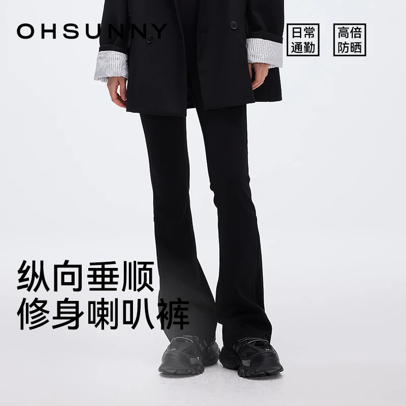 ohsunny防晒喇叭裤女修身裸感高腰显瘦时尚运动健身瑜伽鲨鱼裤