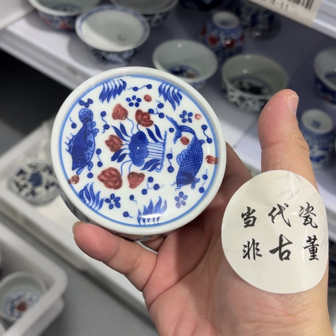 杯瓷言所老曹甄选好瓷瑕疵