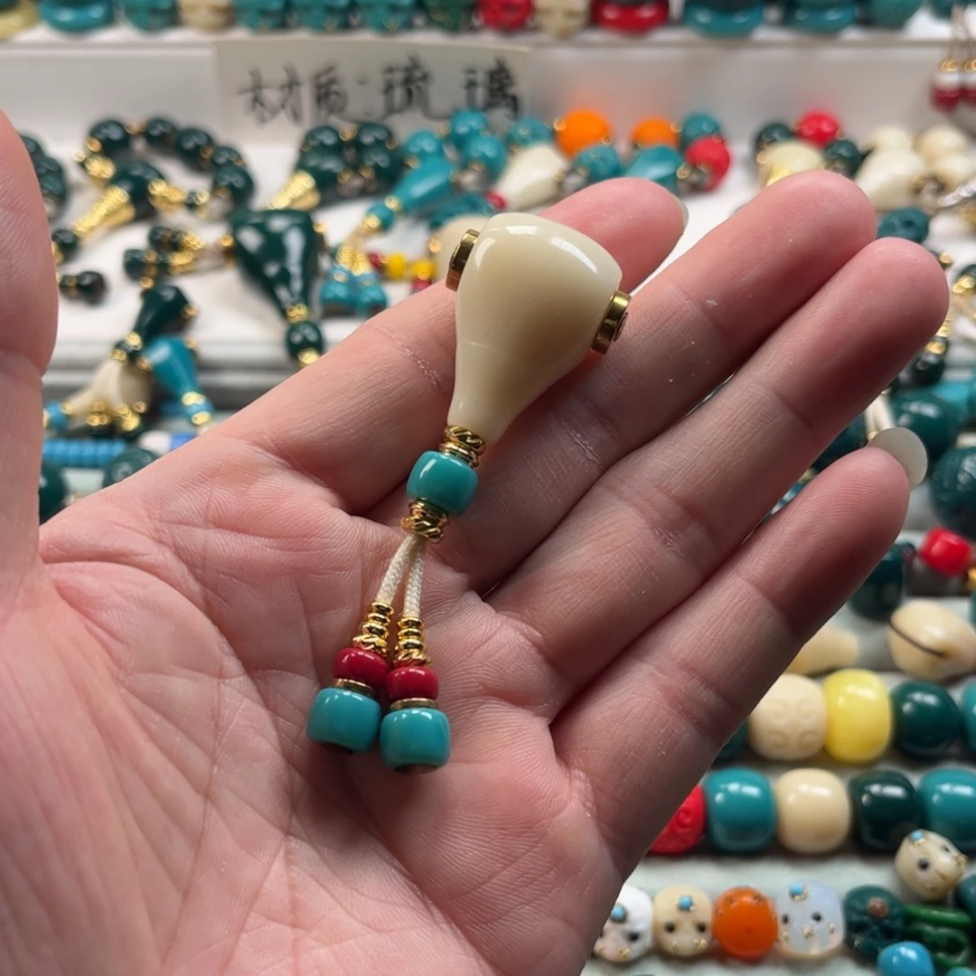 河***塑颈饰琉璃琉璃配饰18