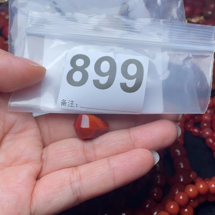 南红玛瑙手链未镶嵌忘****开