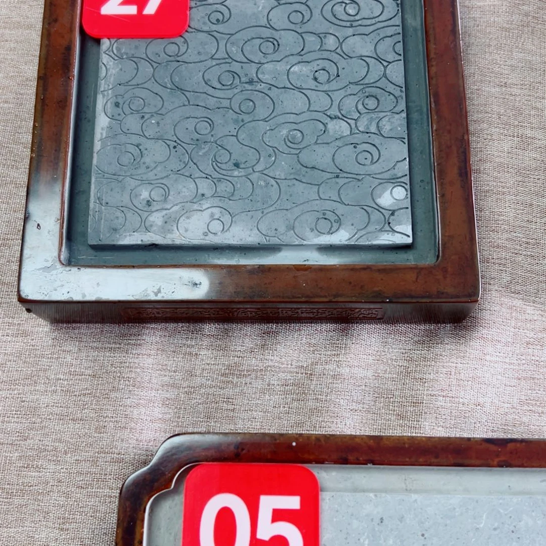 旭***冉金砖茶盘茶具套装