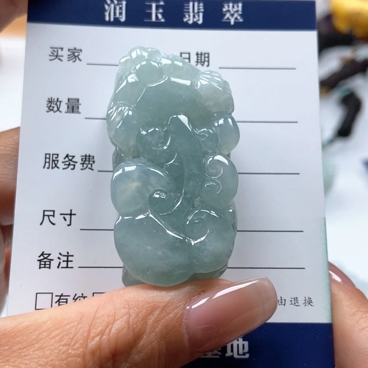 翡翠未镶嵌颈饰如意貔貅口含珠