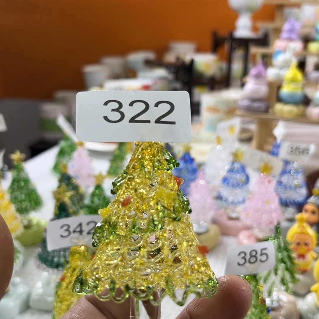 1***^陶景德镇陶瓷艺术研究院