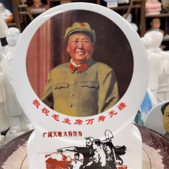 陶瓷艺术陶瓷艺术2222