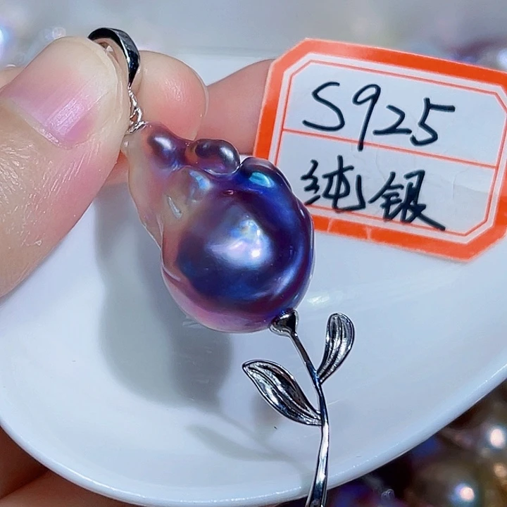 淡水珍珠银S925镶嵌吊坠(不含链)