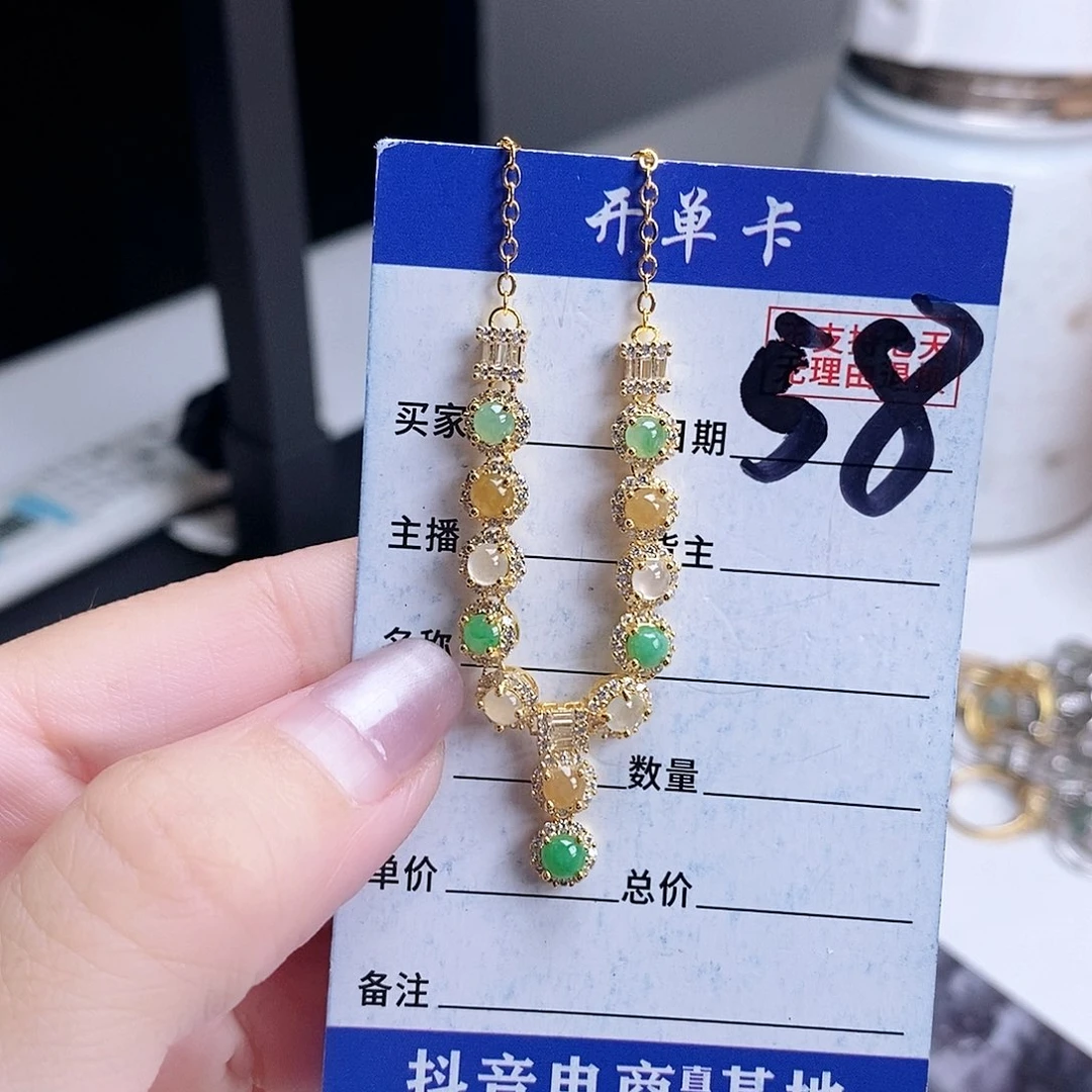 翡翠未镶嵌戒指项链