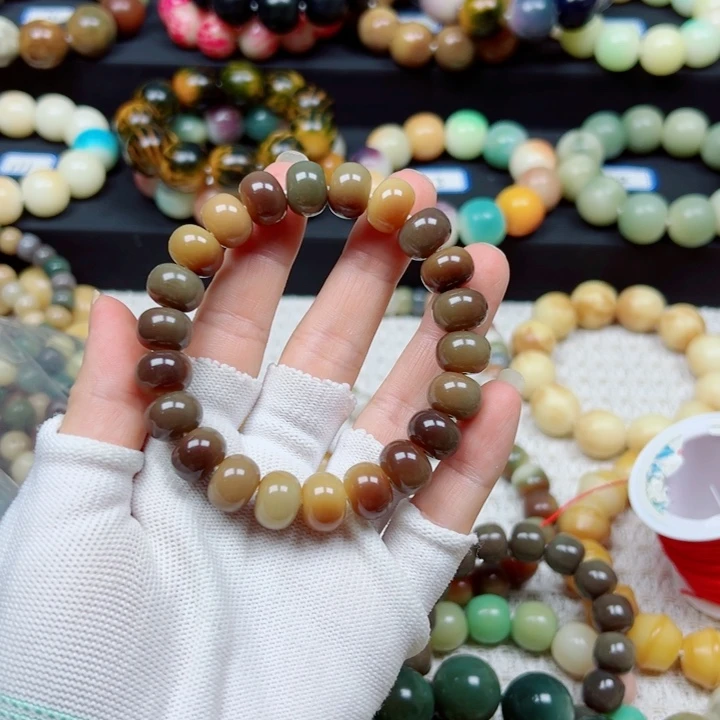 幸***爸菩提根/象牙果手串算盘不退