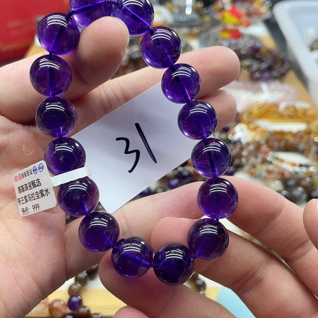 未镶嵌手链水晶天然