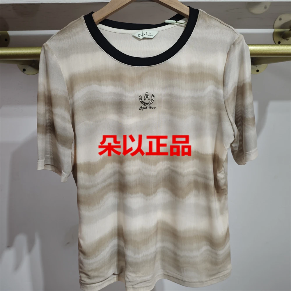 朵以2025夏季新款时髦渐变金属圆领正肩短袖网纱T恤女39DX3C1016