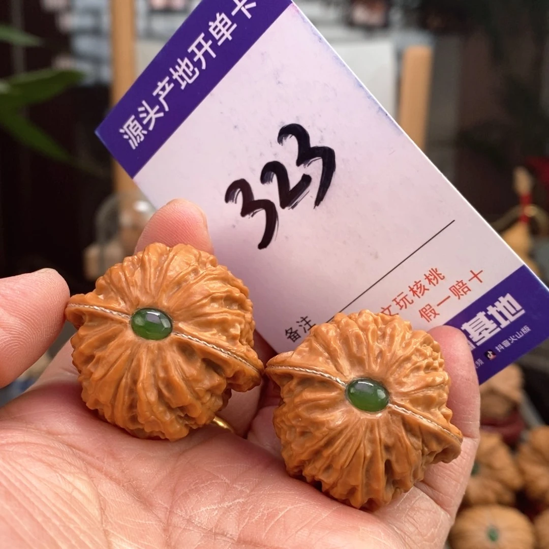 文玩核桃把件36埋银线镶嵌金牛323号