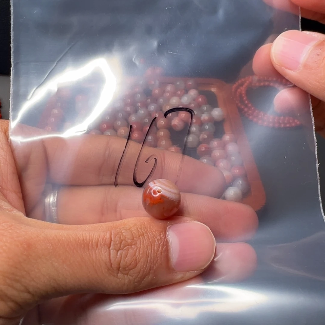 南红玛瑙未镶嵌167号南红单珠12+