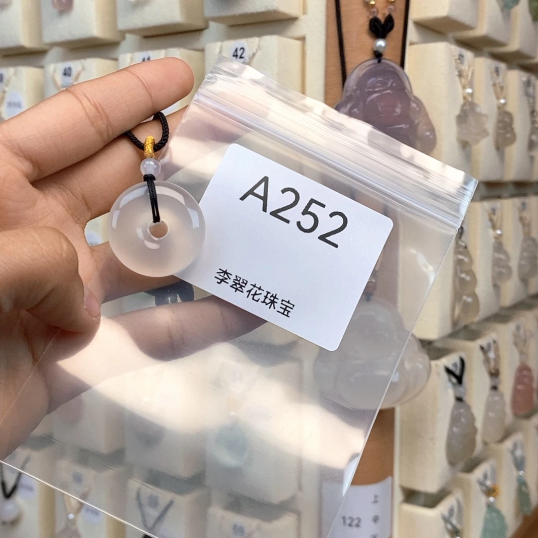 海***.玛瑙/玉髓合金颈饰