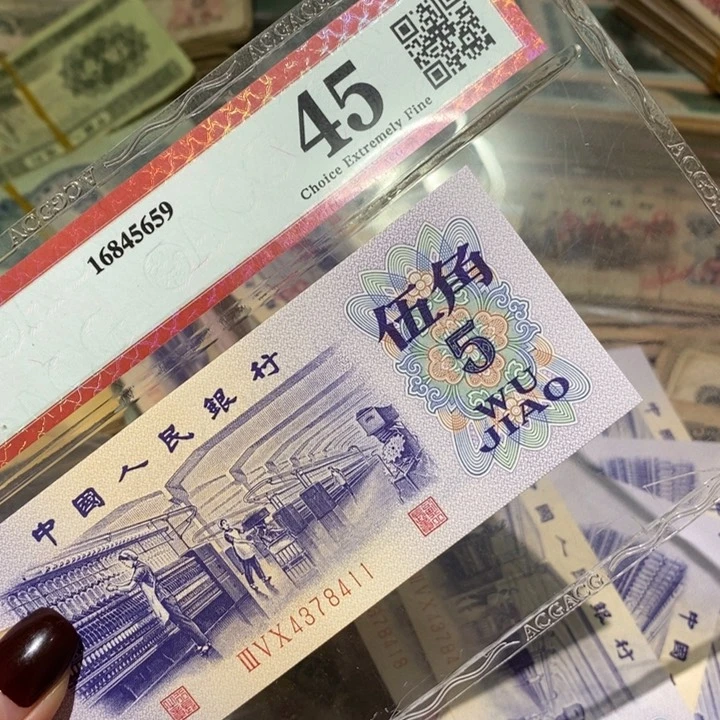 闪购链接888888888881