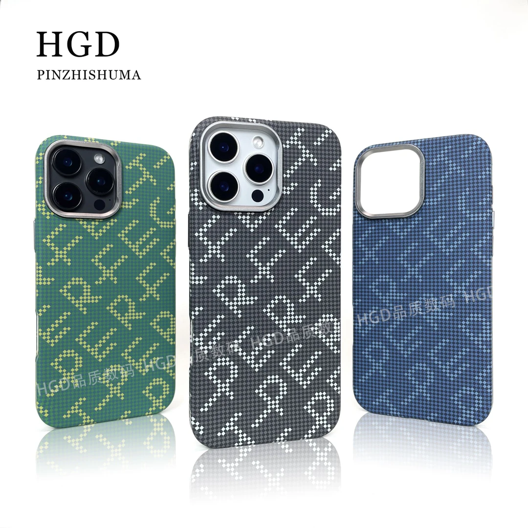 【字母磁吸】适用苹果14/15/16promax凯夫拉纹理手机壳超薄防摔硬壳