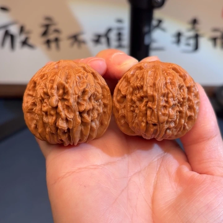 核桃四座楼文玩核桃41