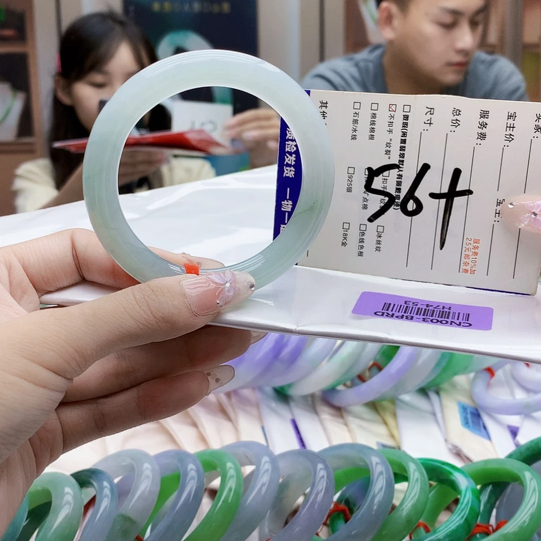 未镶嵌手镯翡翠jjj