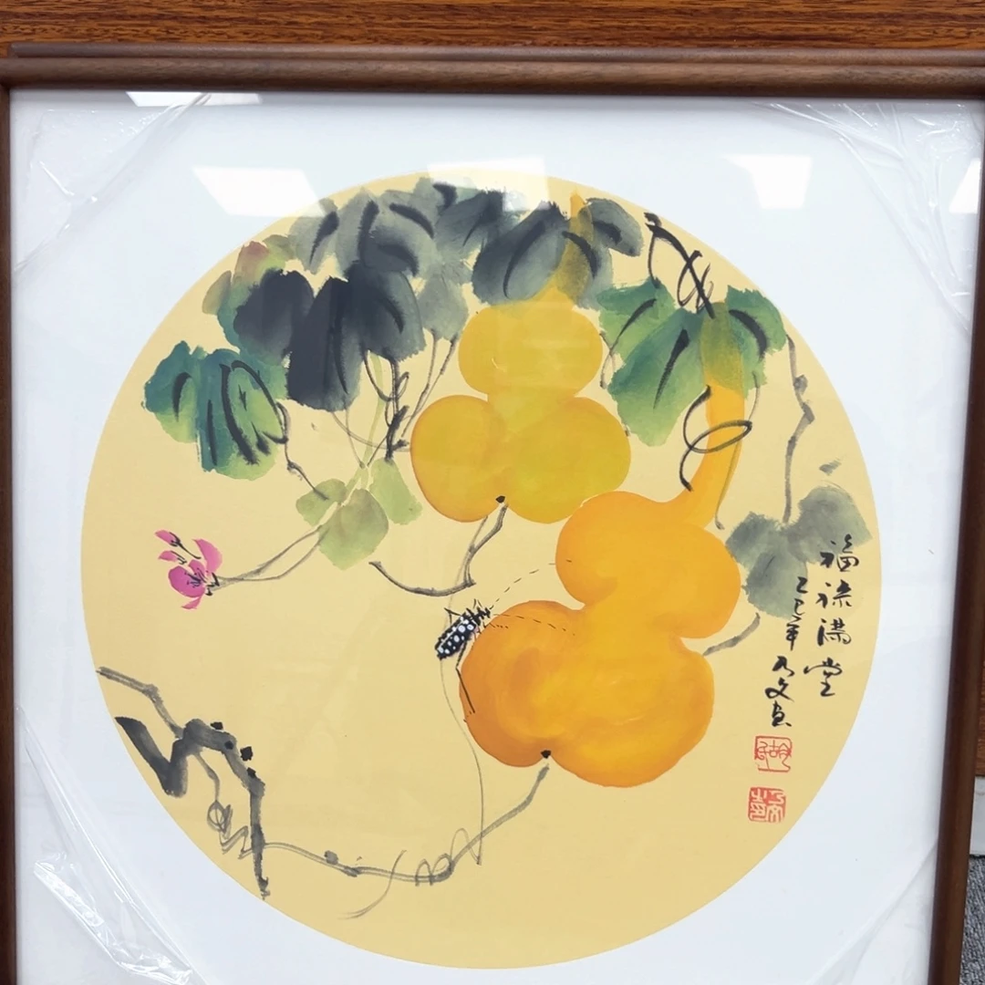 国画国画作品展示会在