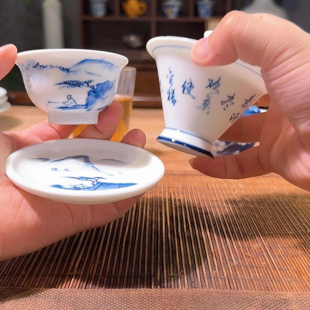 杯三钰堂直播闪购专属链接（以闪拍图片为准）