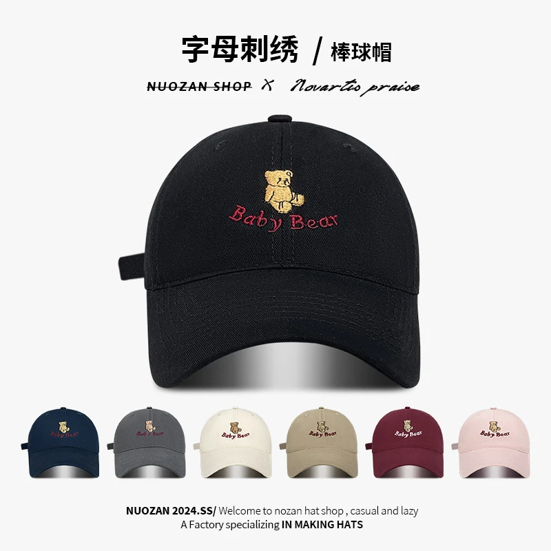 日系可爱小熊刺绣字母棒球帽女出行百搭软顶帽子显脸小软顶鸭舌帽