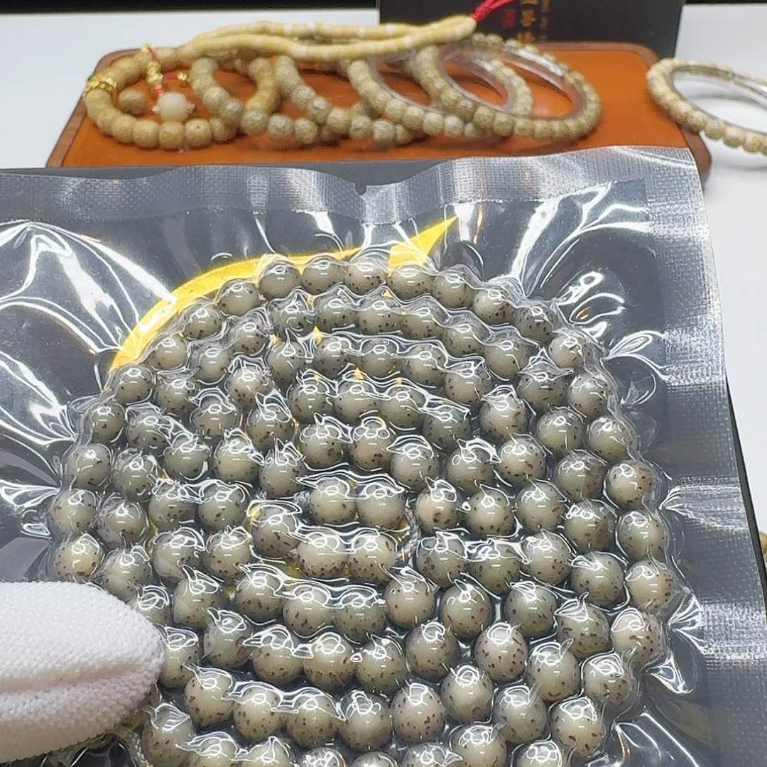 星月菩提吊坠110梵天冰糖河豚 7左右圆108