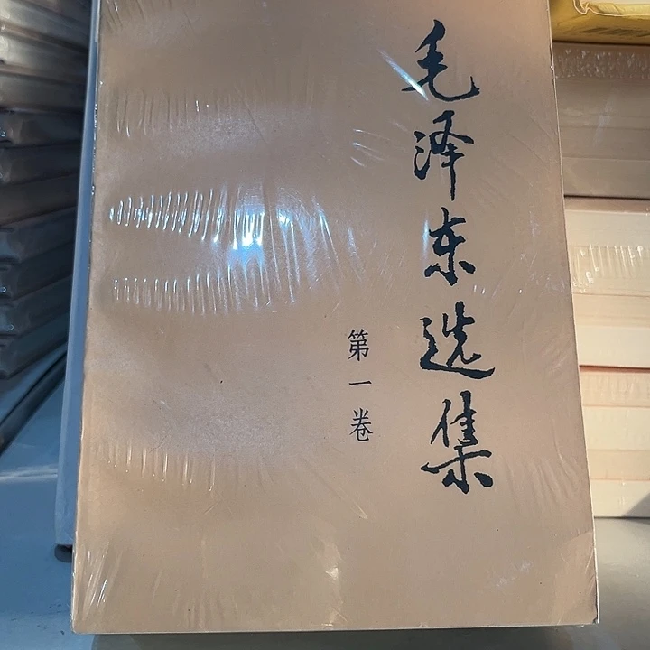 驯鹿毛毛选新书推荐