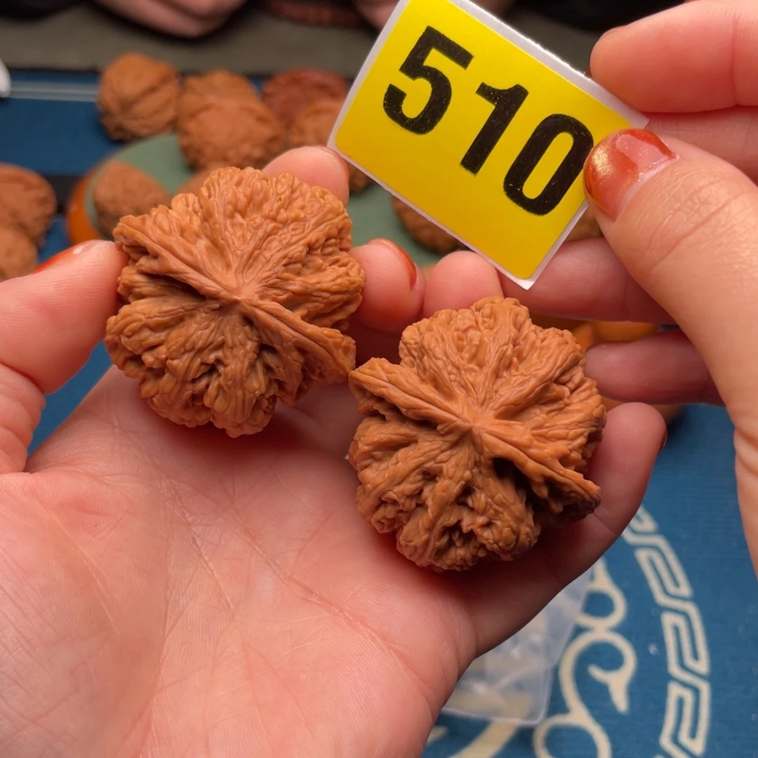 吊坠文玩核桃43球筋（精品）510号