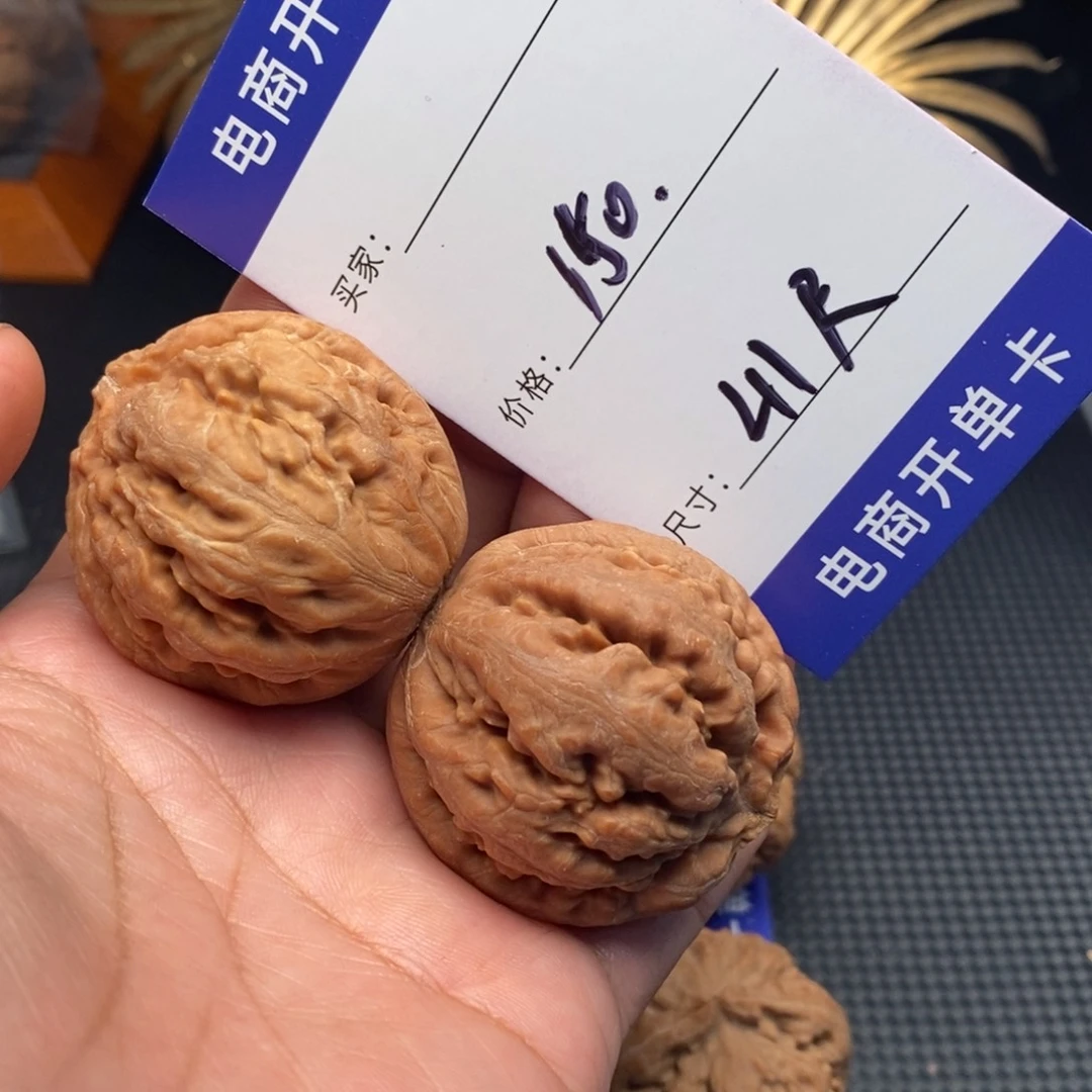 文玩核桃霸王龙41