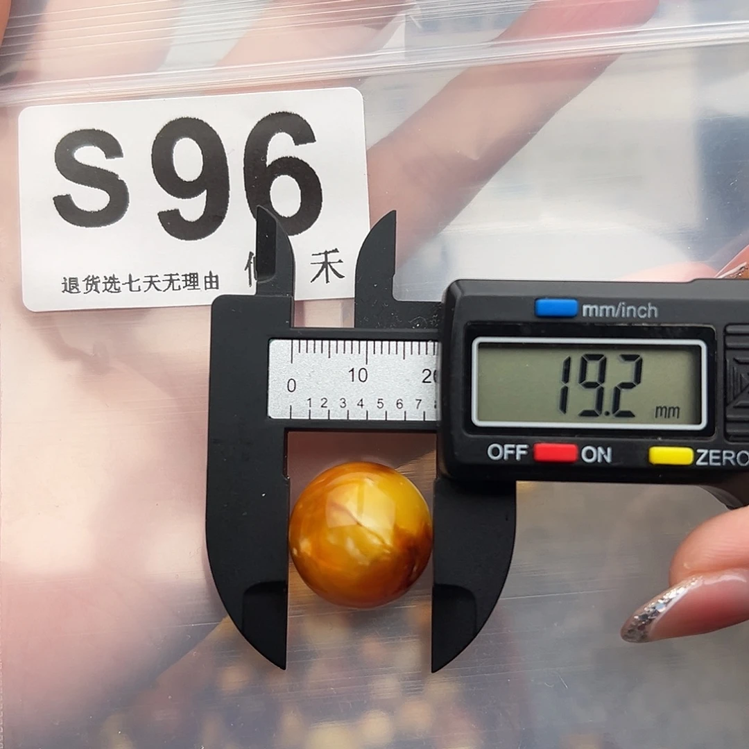 琥珀未镶嵌裸石特价