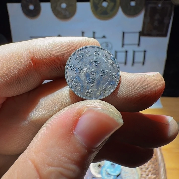 我***海小李小李手机工艺品挂件035