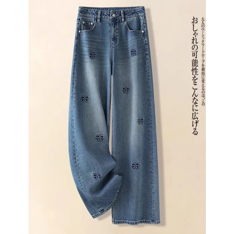牛仔裤女高腰烫钻春秋长裤绣花窄版直筒裤复古2025时尚休闲阔腿裤